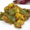 Recette indienne pomme de terre