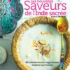 Livre cuisine indienne