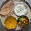 Recette thali végétarien